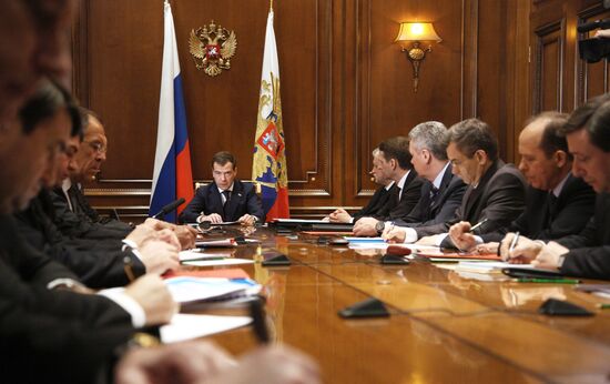 Dmitry Medvedev chairs meeting of Security Council