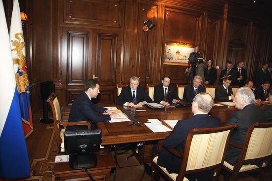 Dmitry Medvedev chairs meeting of Security Council