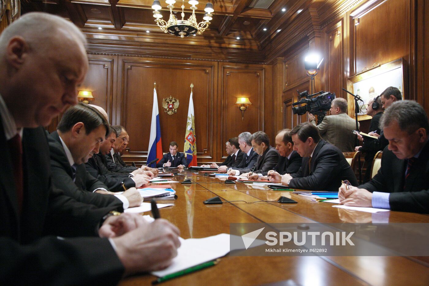 Dmitry Medvedev chairs meeting of Security Council