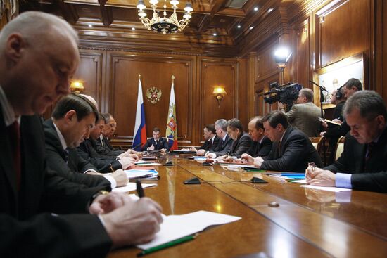 Dmitry Medvedev chairs meeting of Security Council