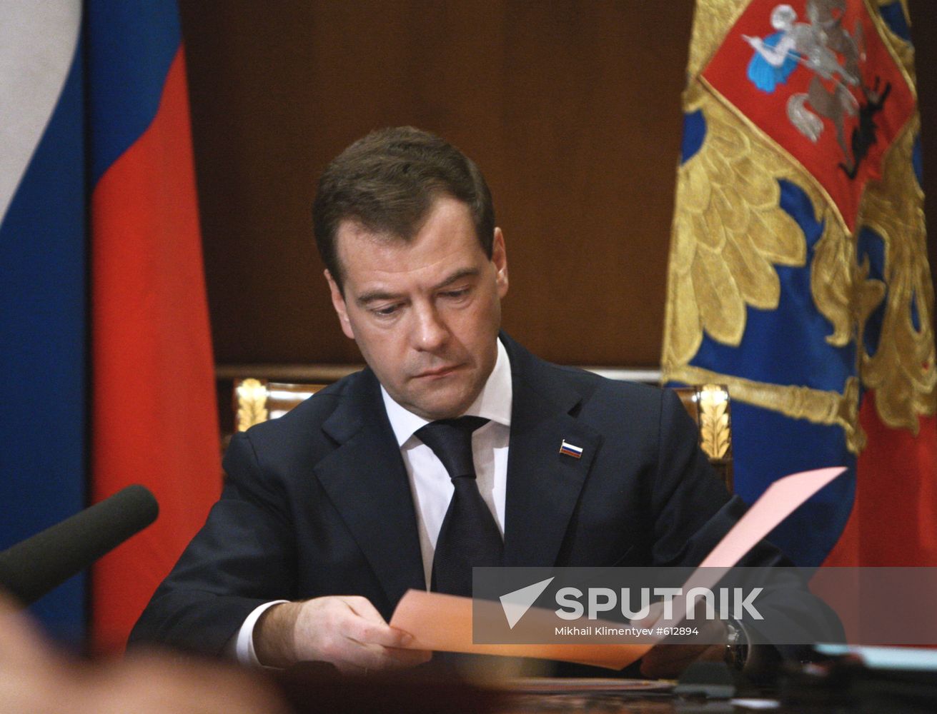 Dmitry Medvedev chairs meeting of Security Council