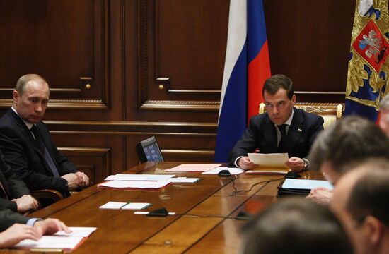 Dmitry Medvedev chairs Russia's Security Council meeting