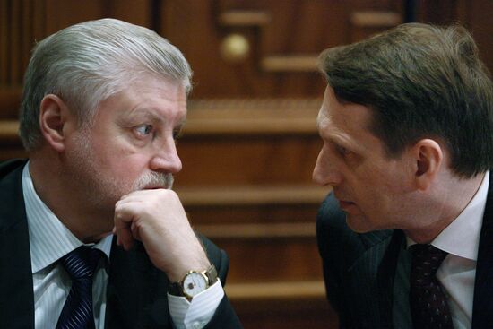 Sergei Mironov and Sergei Naryshkin