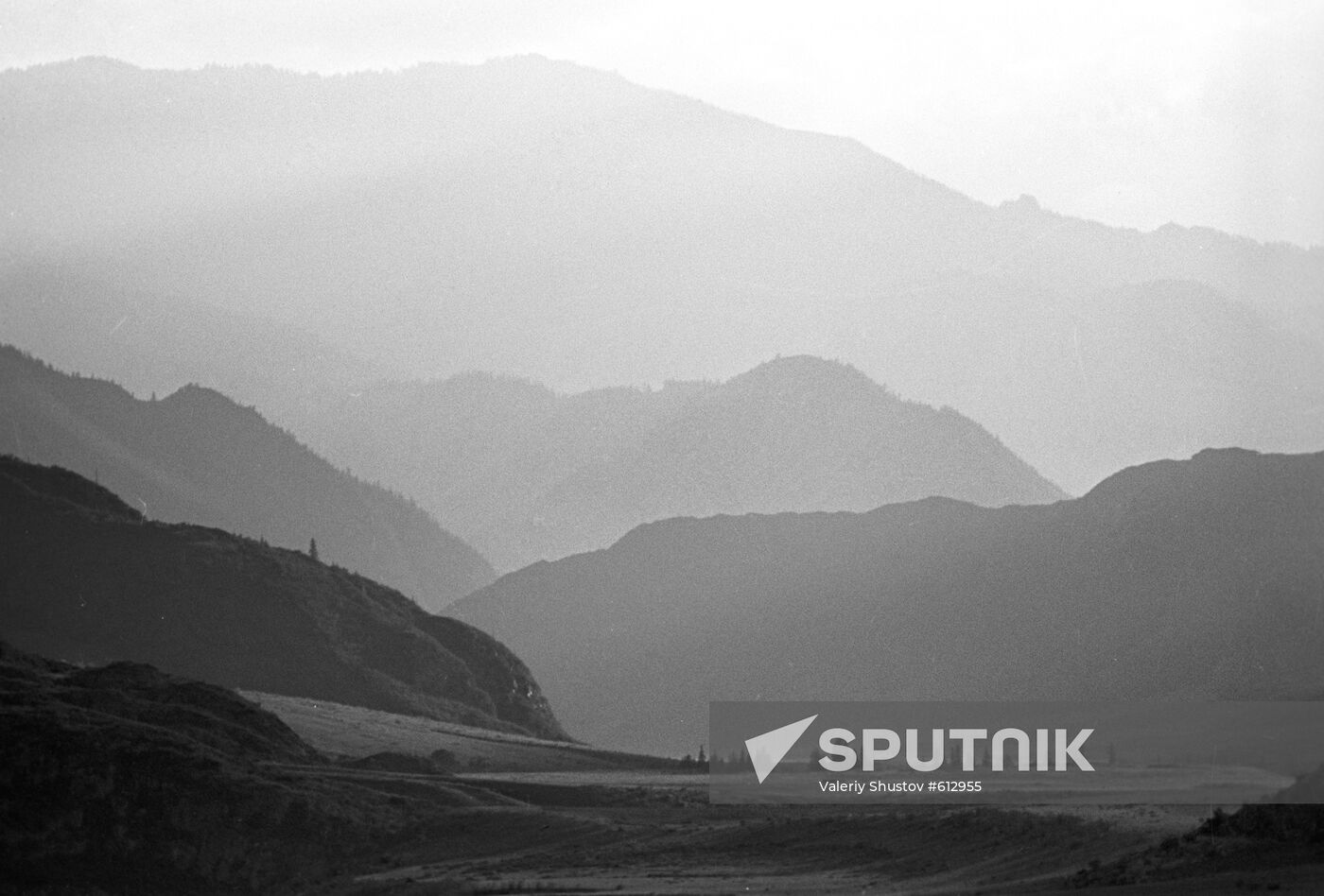 Scenery of Altai