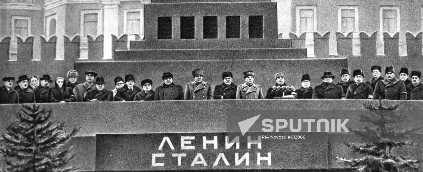 Lenin's Mausoleum tribune on Joseph Stalin's funeral day