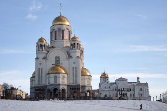 Church on Blood in Yekaterinburg