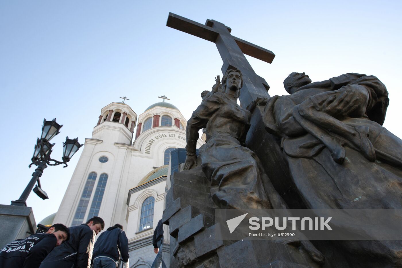 Church on Blood in Yekaterinburg