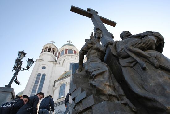 Church on Blood in Yekaterinburg