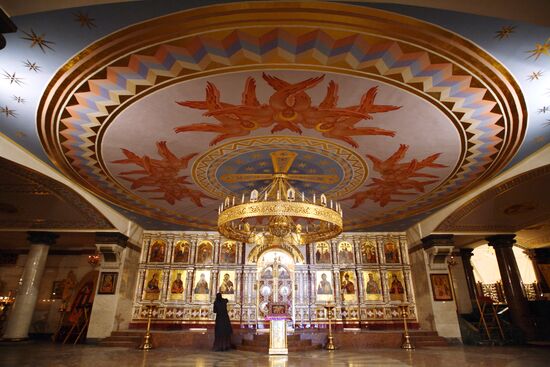 Church on Blood, Lower Side Altar