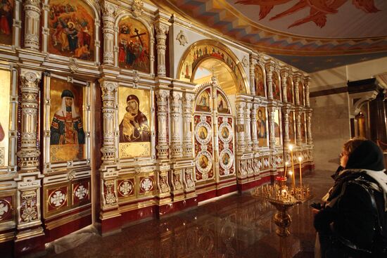 Church on Blood, Lower Side Altar