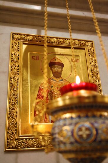 Icon of Russian Emperor Nicholas II