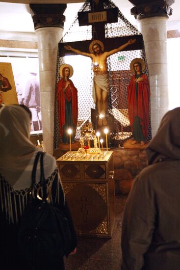Believers in Lower Side Altar of Church on Blood