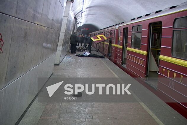 Deadly blast hits Moscow's Lubyanka metro station