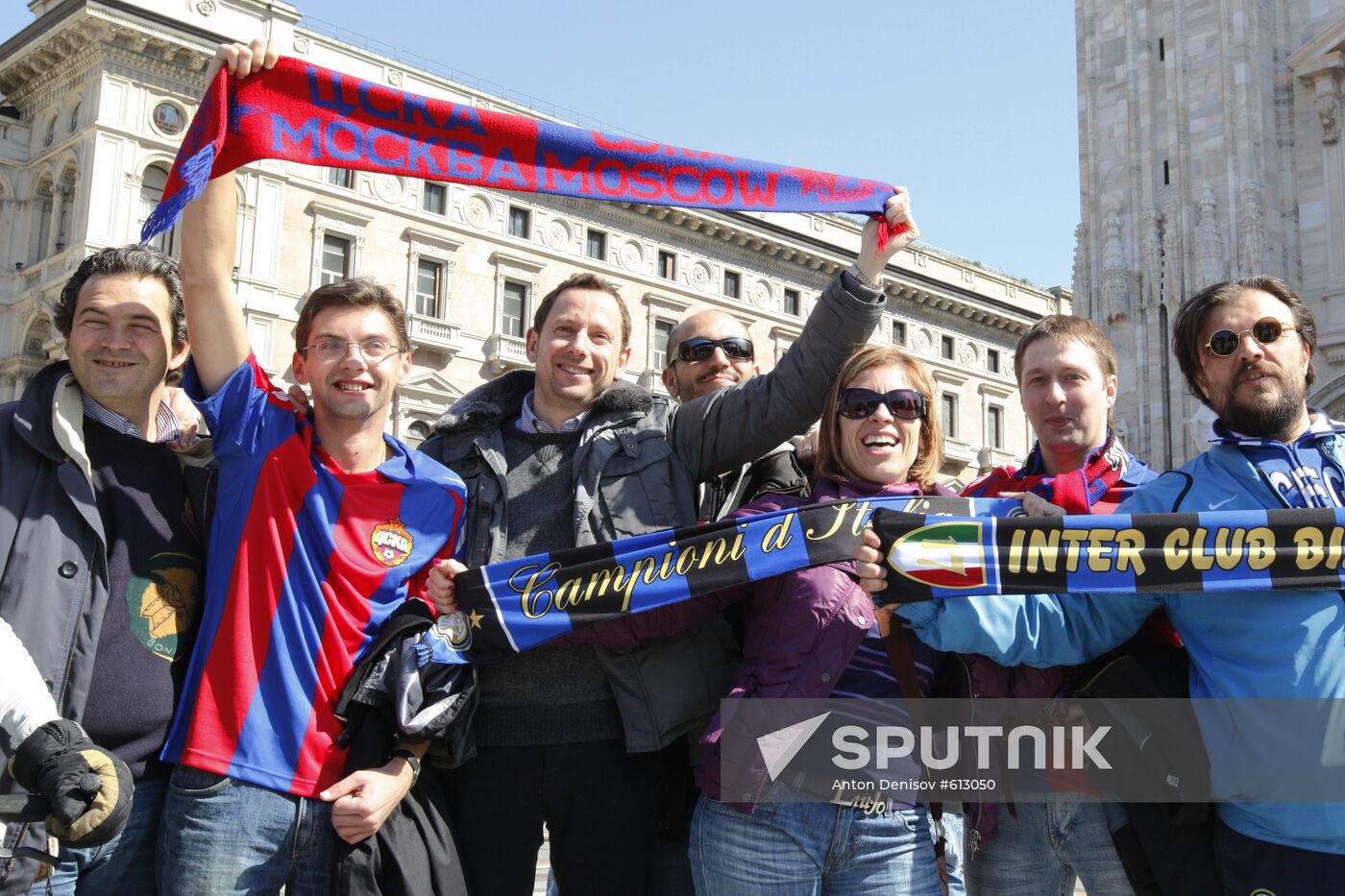 CSKA Moscow fans