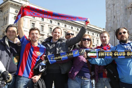 CSKA Moscow fans