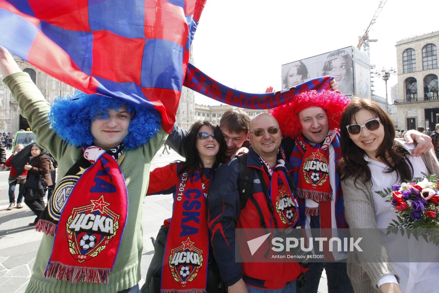 CSKA Moscow fans