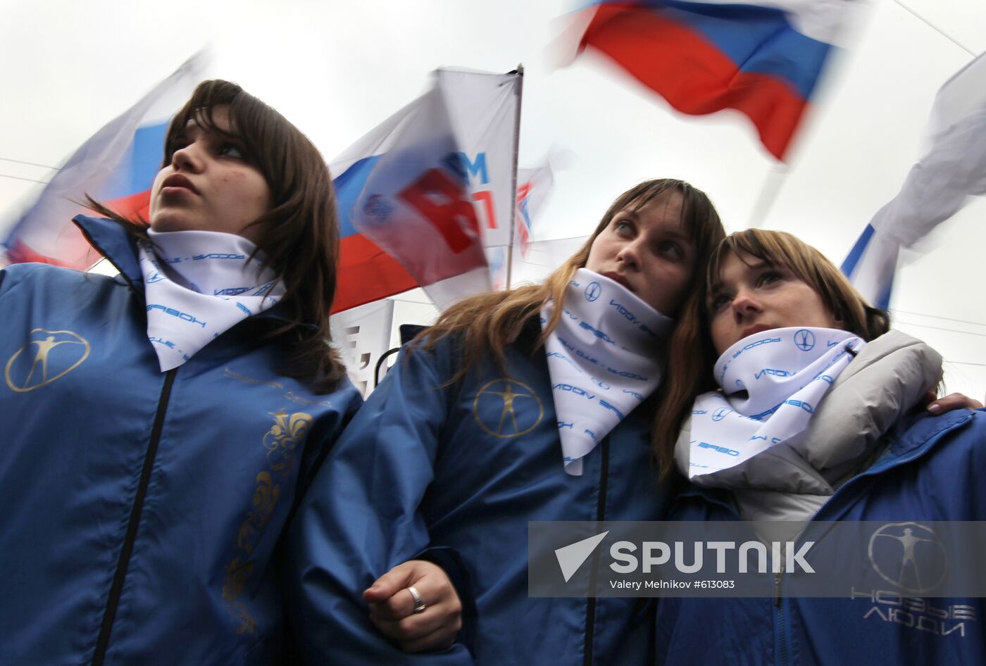 Youth movement stage Generation Against Terrorism rally