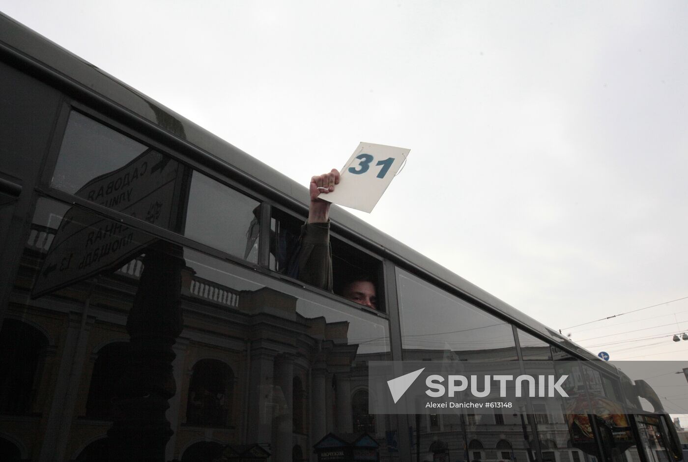 Unauthorized rally participants apprehended in St Petersburg