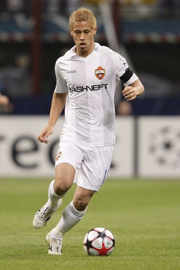 Football. UEFA Champions League. Inter vs. CSKA
