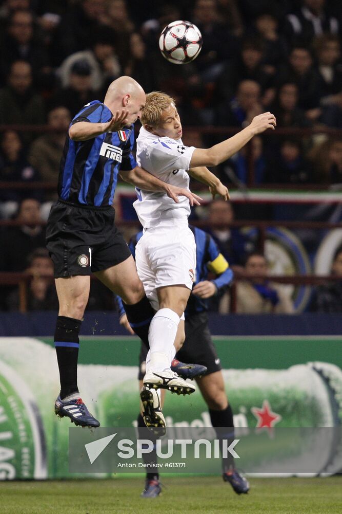 Football. UEFA Champions League. Inter vs. CSKA