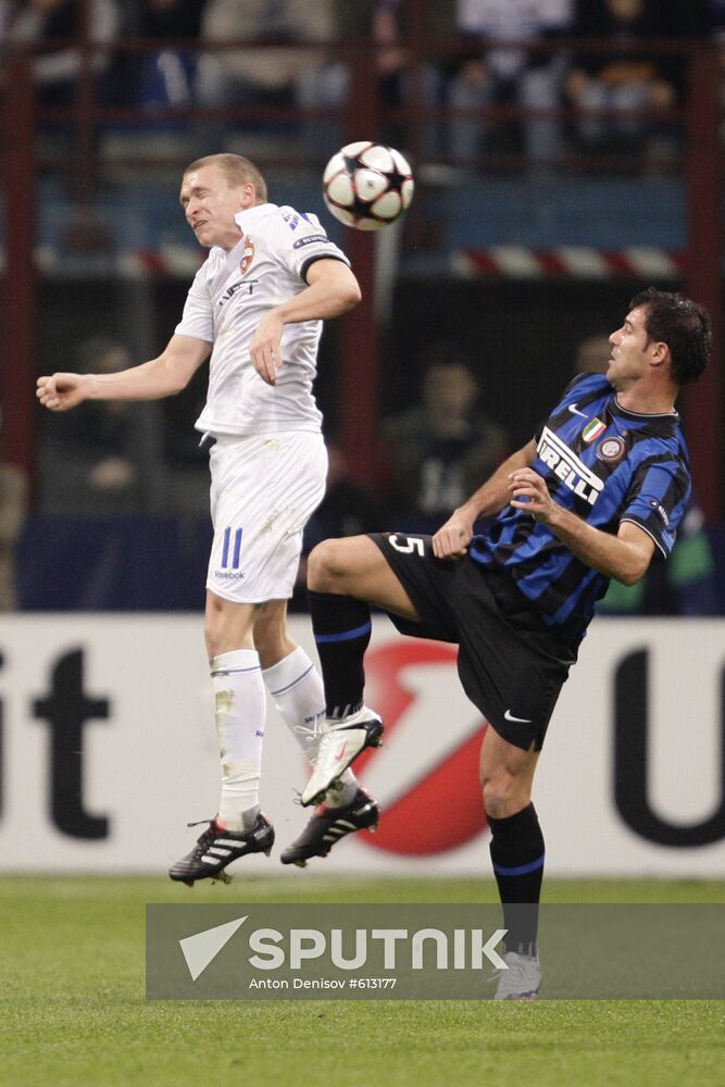 Football. UEFA Champions League. Inter vs. CSKA