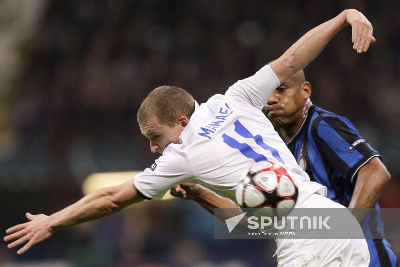 Football. UEFA Champions League. Inter vs. CSKA