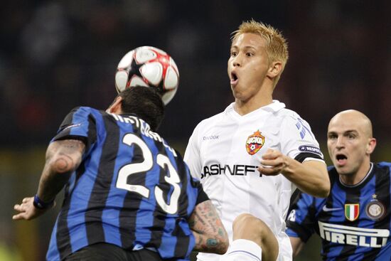 Football. UEFA Champions League. Inter vs. CSKA