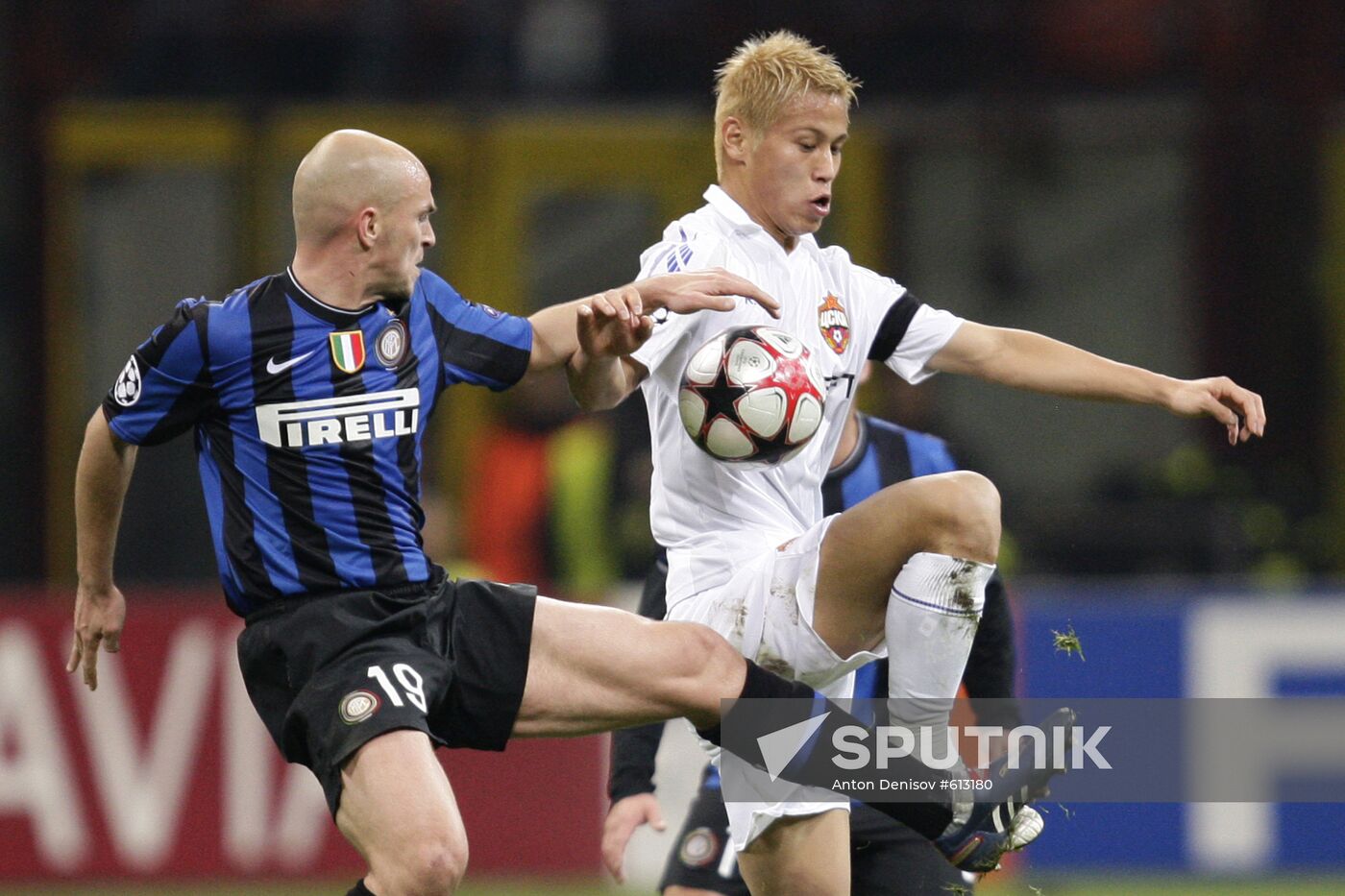 Football. UEFA Champions League. Inter vs. CSKA