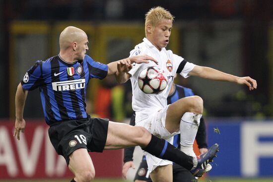 Football. UEFA Champions League. Inter vs. CSKA