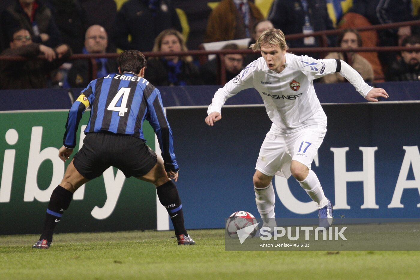 Football. UEFA Champions League. Inter vs. CSKA