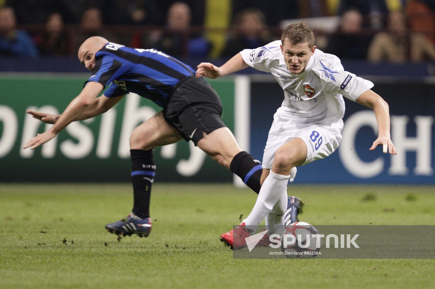 Football. UEFA Champions League. Inter vs. CSKA