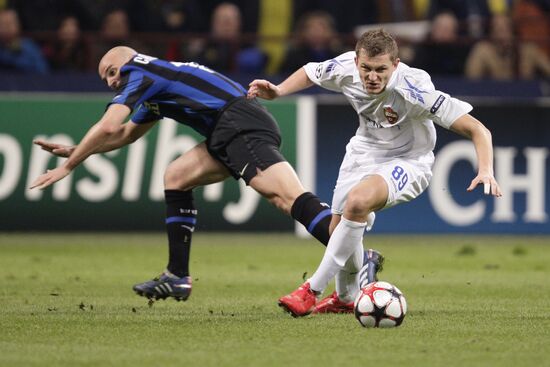 Football. UEFA Champions League. Inter vs. CSKA