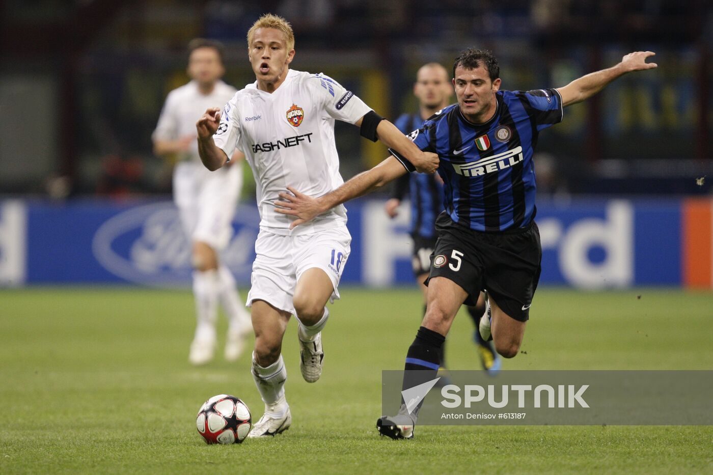 Football. UEFA Champions League. Inter vs. CSKA