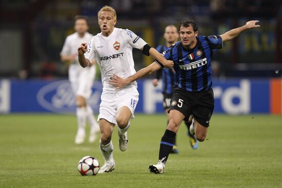 Football. UEFA Champions League. Inter vs. CSKA