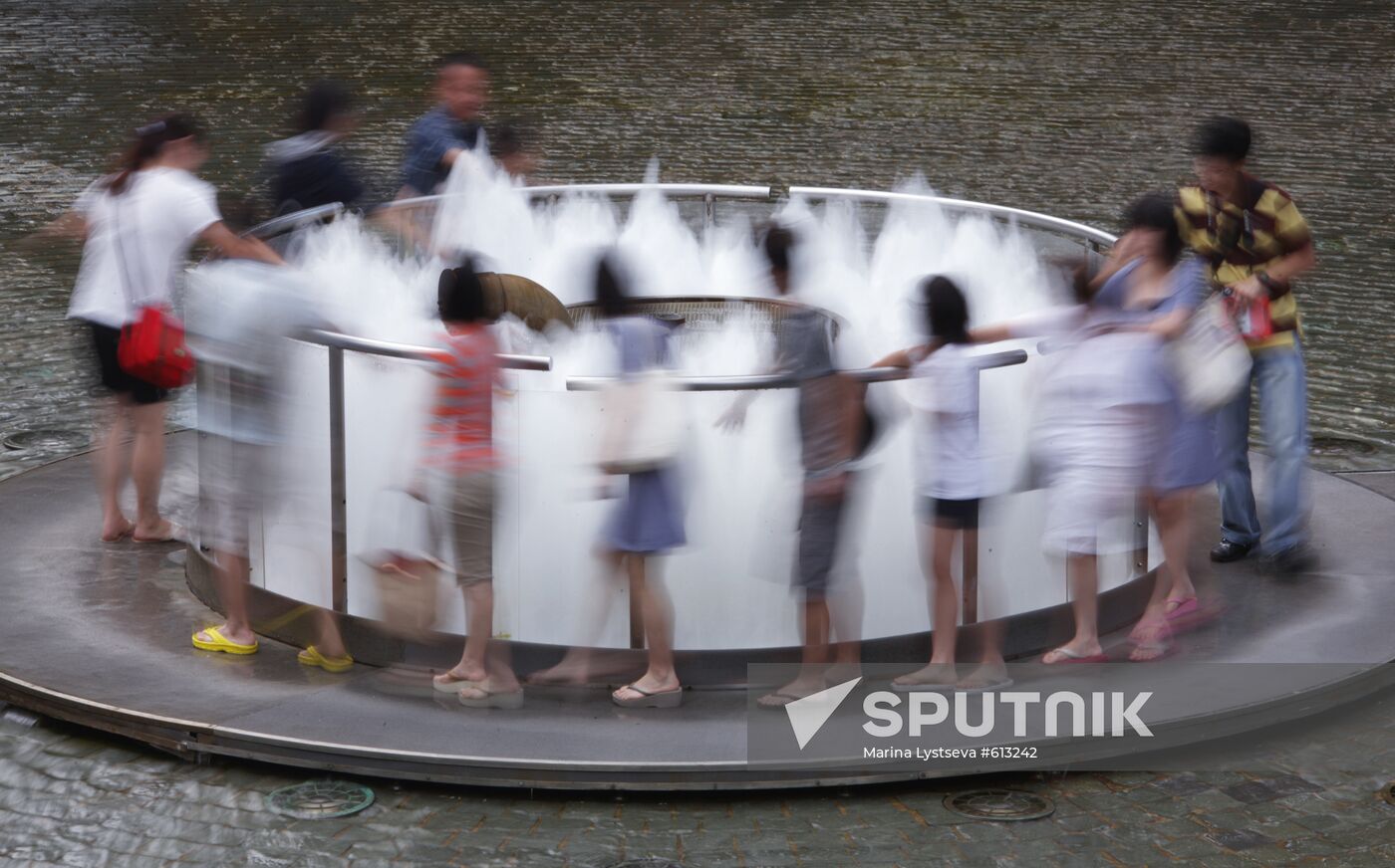 Tourists at the Fountain of Wealth