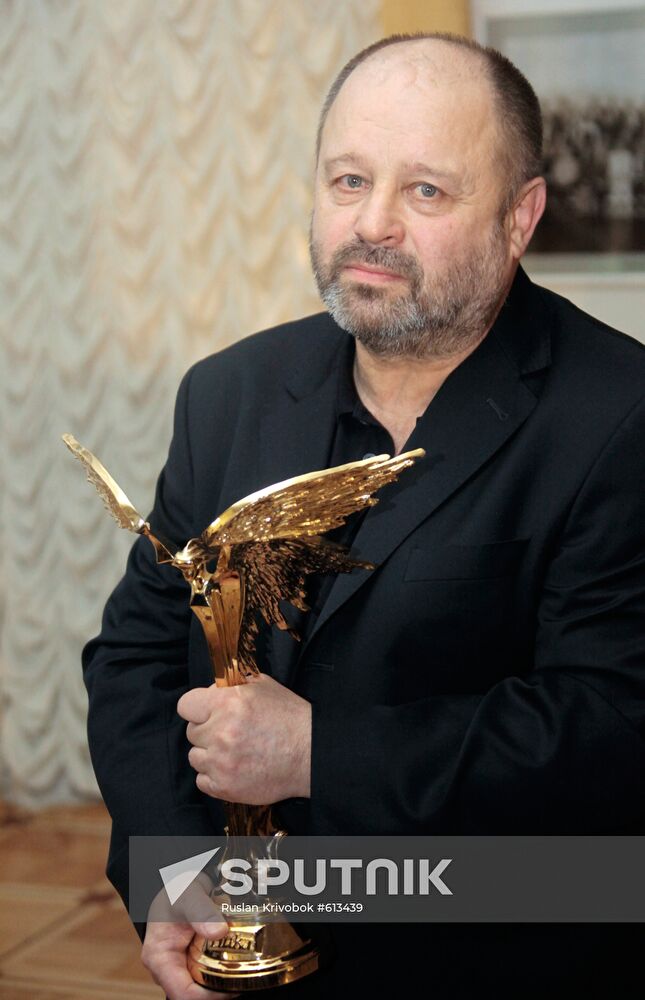 Vladimir Ilyin