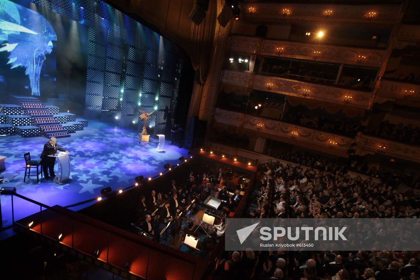 XXIII Annual Nika Awards Ceremony