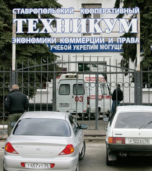 Ambulance at Stavropol Cooperative College