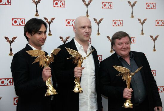Sergei Dreiden, Maxim Sukhanov and Roman Madyanov