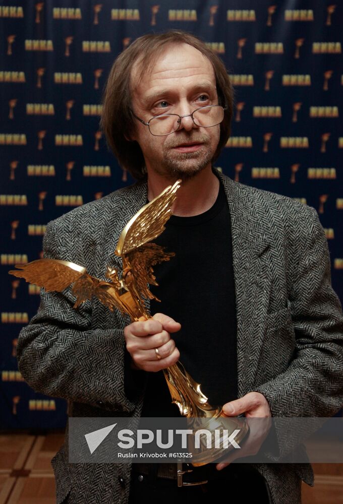 Alexei Demin