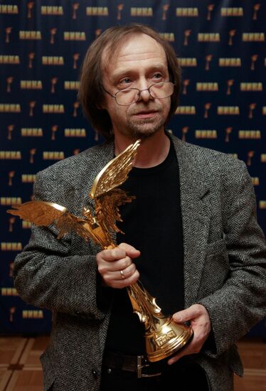 Alexei Demin