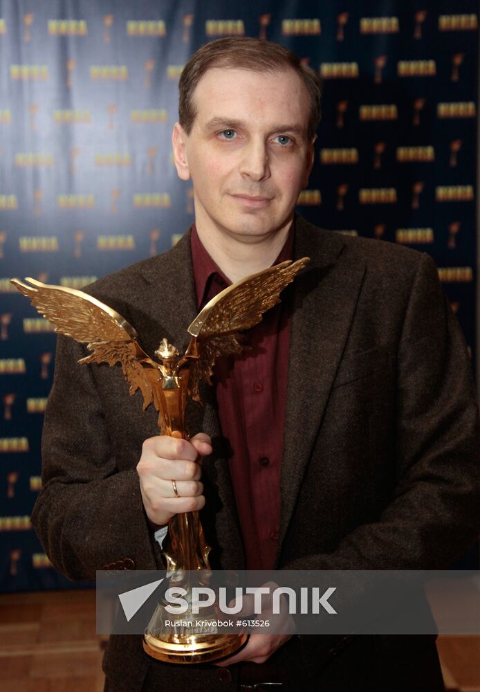 Oleg Dorman