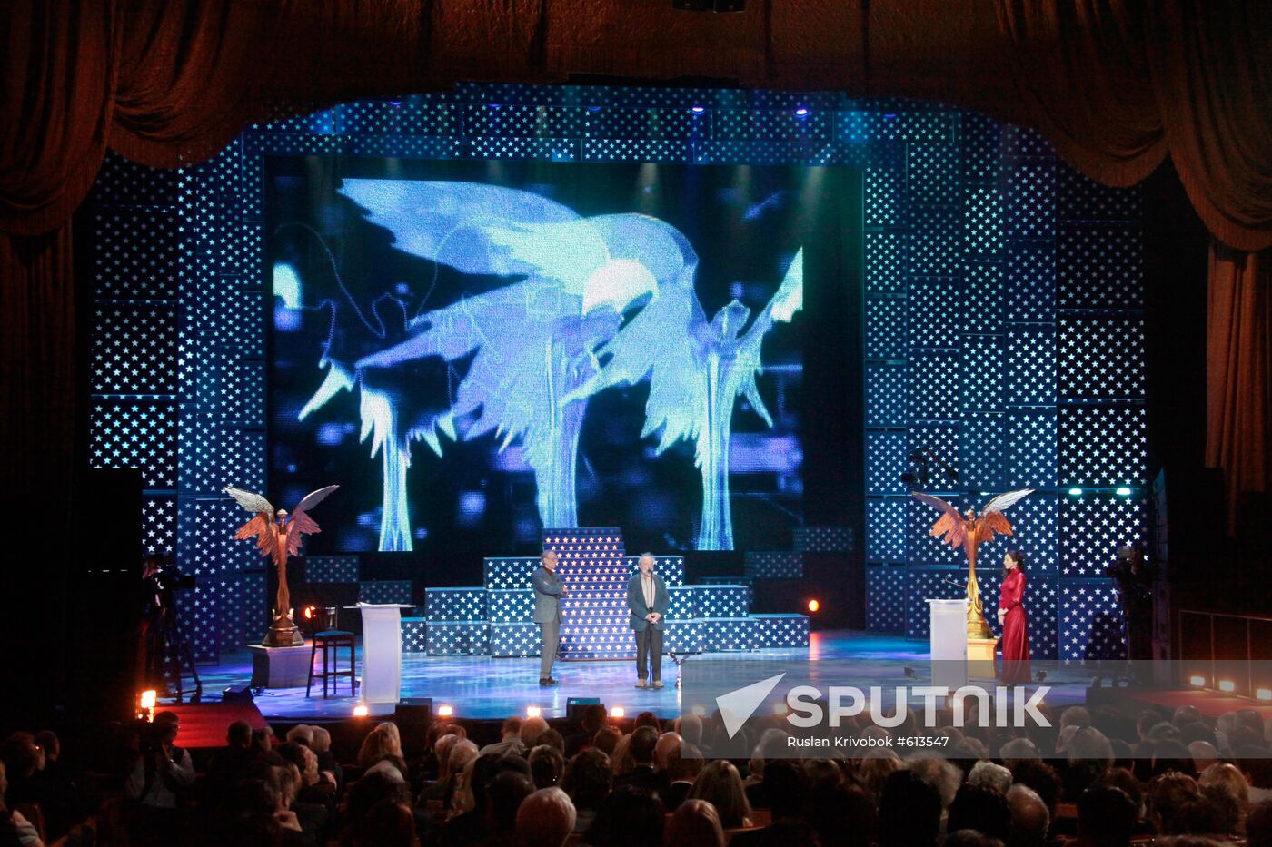 XXIII Annual Nika Awards Ceremony