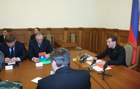 Dmitry Medvedev holds meeting in Makhachkala
