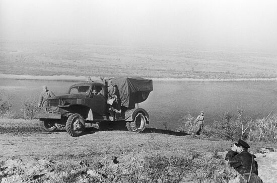 Great Patriotic War