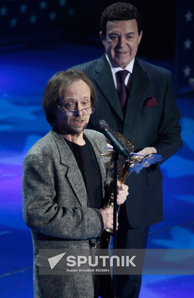 Alexei Dyomin and Iosif Kobzon