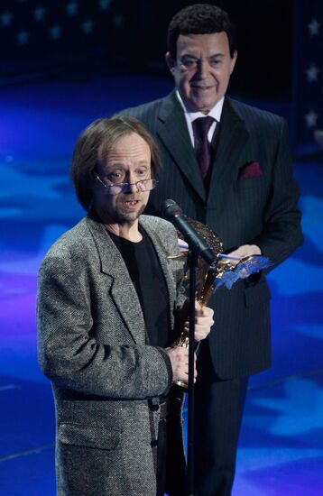 Alexei Dyomin and Iosif Kobzon