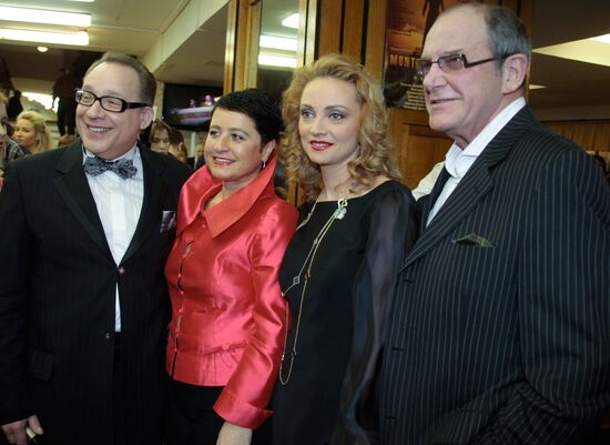 Maxim Dunayevsky Emmanuil Vitorgan with spouses