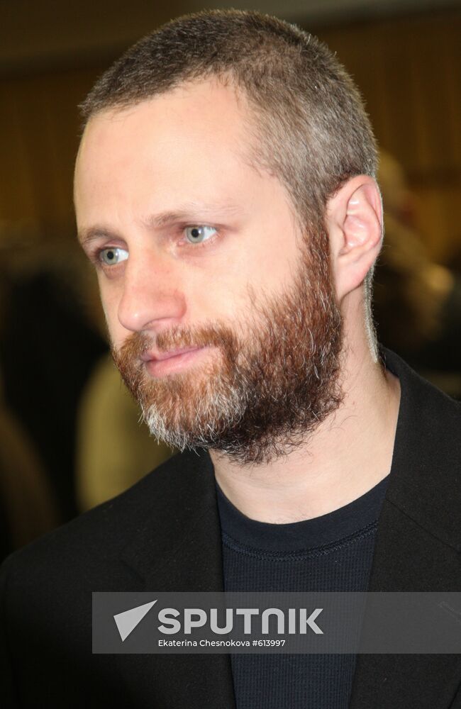 Pavel Bardin
