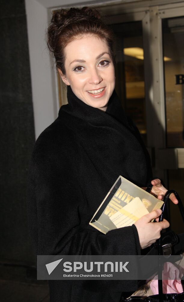 Anna Bolshova